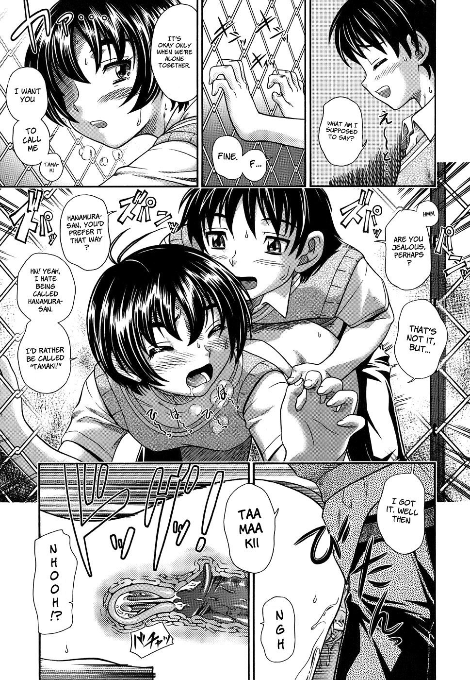 Hentai Manga Comic-Love Me Do-Chapter 4-Don't Be Rushed-17